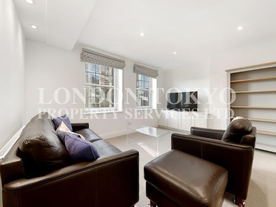Crown Lodge, SW3, London - Photo 1