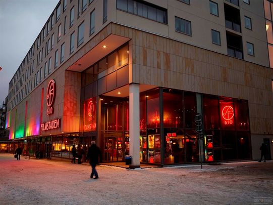 Trädgårdsgatan 2 A - Foto 1