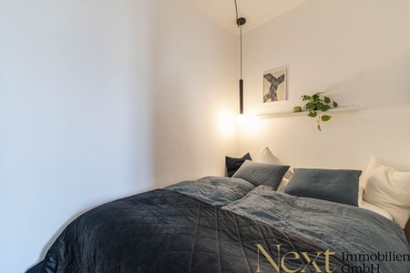 Stilvoll eingerichtete 2-Zimmer-Wohnung mit Balkon am Taubenmarkt an der Landstraße zu vermieten! - Photo 5