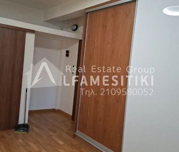 Διαμέρισμα για ενοικίαση Νίκαια - Photo 3