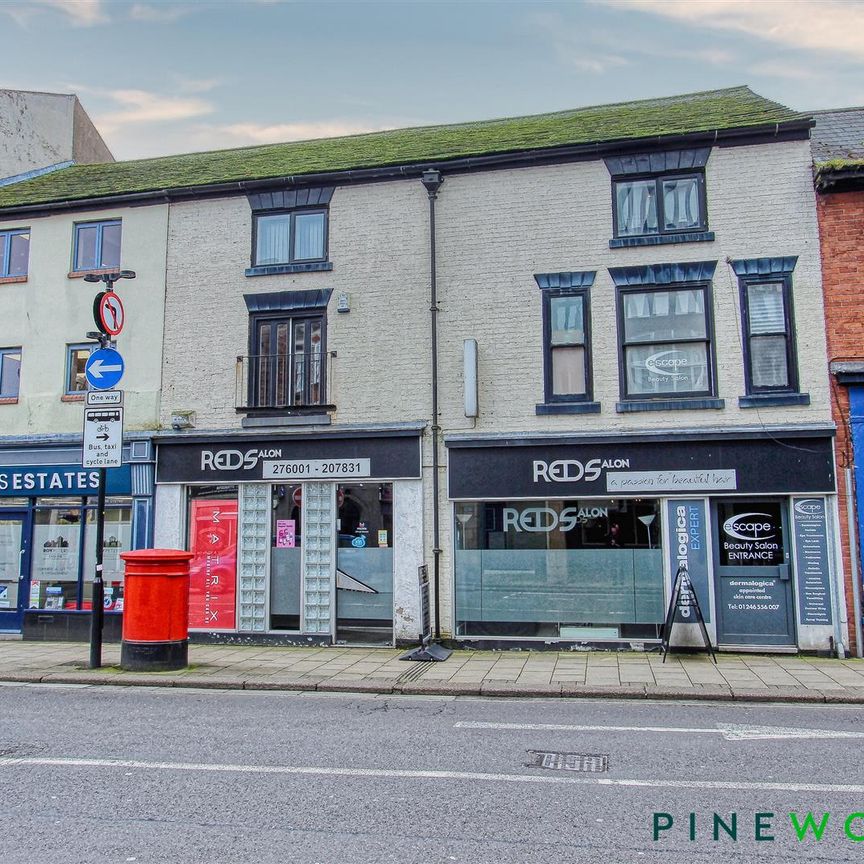 Knifesmithgate, Chesterfield, Derbyshire S40 - Photo 1