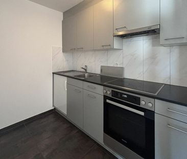 2-Zimmer-Wohnung - Foto 1