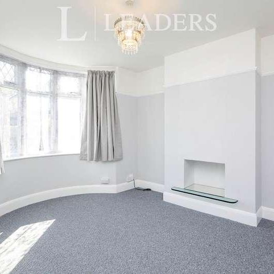 Elms Avenue, Littleover, DE23 - Photo 1