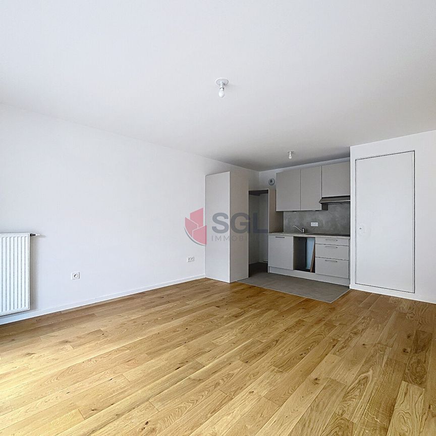 Appartement 2 pièces - Photo 1