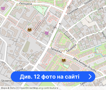 UA | RU | ENG | Kobierzyńska | Pierwszy najem - Фото 1