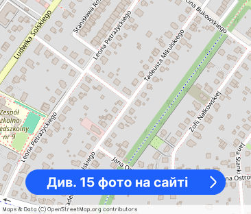 Mieszkanie na wynajem w cichej i spokojnej okolicy - Фото 1