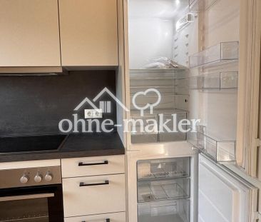 Erstbezug nach Sanierung: Moderne 2,5-Zimmer-Wohnung im EG in Augsb... - Photo 4