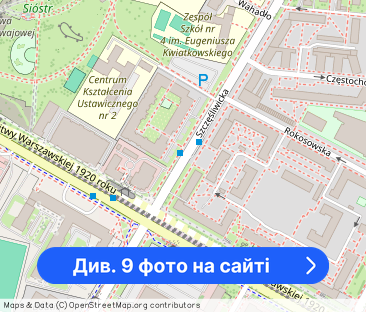 Ochota,Szczęśliwicka,2 pokoje,35 m²,Loggia,Oddzielna Kuchnia,PKP - Фото 1