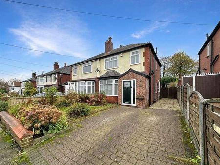 Lingmoor Road, Bolton, BL1 - Photo 3