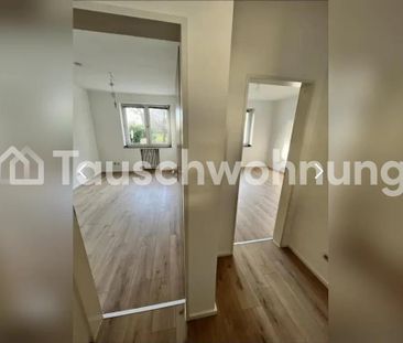 TAUSCHWOHNUNG 2 Zi. Wohnung in Zollstock 42qm Hochparterre gg 2.5+ Zi - Photo 4