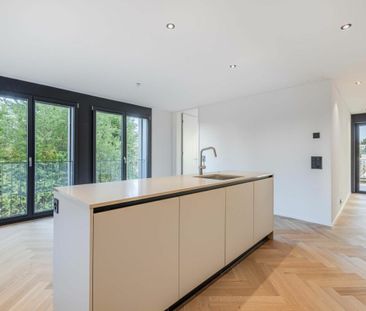 LETZTE EINHEIT: Hochwertige 3.5-Zimmer Wohnung im Neubauprojekt Ver... - Photo 5