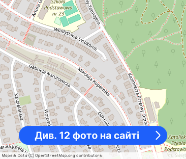 Przestronne 2-pokojowe mieszkanie z dużym balkonem - Фото 1