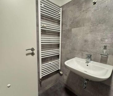 ⁕ Großzügige 3-Raum-Wohnung mit EBK und Balkon ⁕ - Photo 4