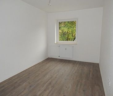 Ideale Singlewohnung in ruhiger Wohnanlage - Photo 1