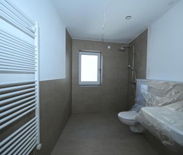Neubau-Erstbezug! Sonnenverwöhnte 3-Zimmer-Wohnung mit großem Südwe... - Photo 5