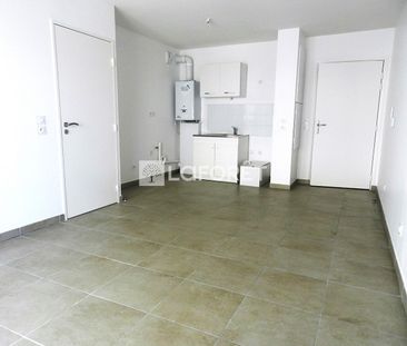 Appartement T2 Villeurbanne à louer - Photo 1