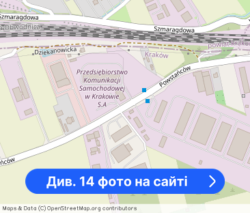 Aktualne Nowe mieszkanie - 10 min koleją do Dworca - Фото 1