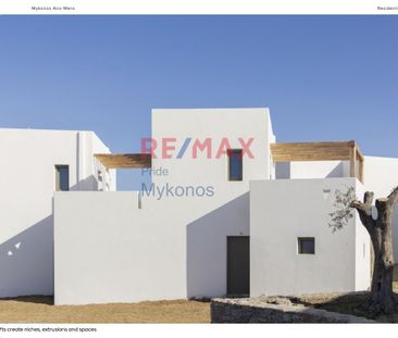 Διαμέρισμα για ενοικίαση Άνω Μερά (Μύκονος) - Photo 5