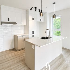 4 1/2 Neuf - Photo 2