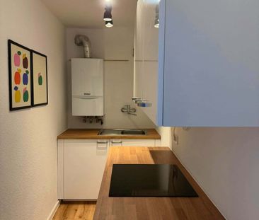 Rather Straße - Foto 1