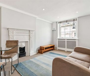 PET FRIENDLY. FULLY MANAGED BY SAVILLS - Recently renovated studio ... - Photo 2