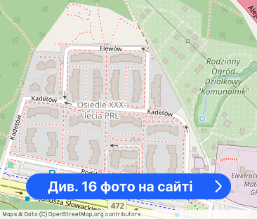 3 pokoje na wynajem I Matarnia - Фото 1