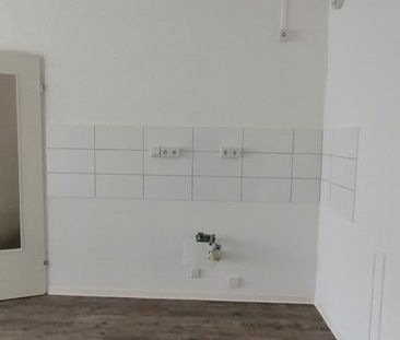 Ab sofort! Schöne 2-Zimmer-Wohnung mit Ostbalkon! - Photo 4