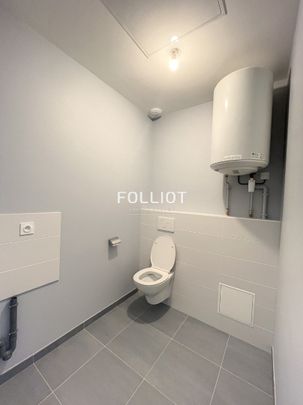 A LOUER - Appartement rez-de-chaussée - accessibilité PMR - Coutances 3 pièce(s) 60 m2 - Photo 1