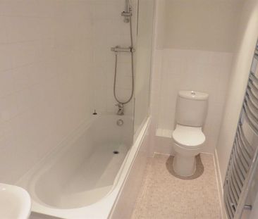 Seagers Court, Audley Road, Chippenham, SN14 - Photo 4