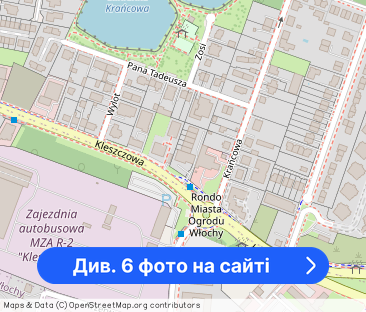 Kawalerka 40m2 + garaż, ul.Kleszczowa - Фото 1