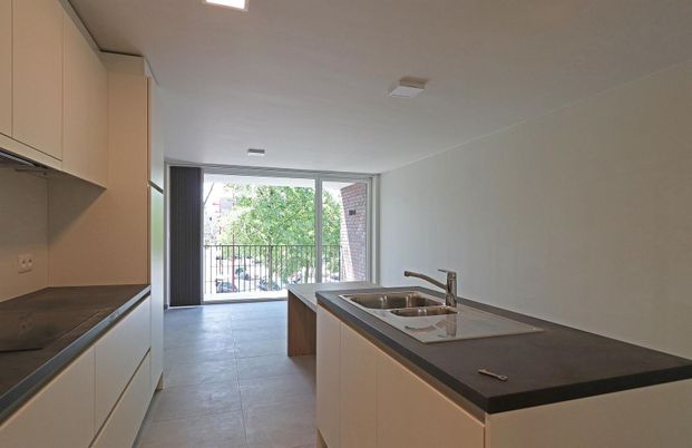 Appartement - Photo 1