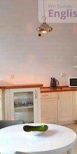 Ostrów Tumski, Wrocław - Фото 3