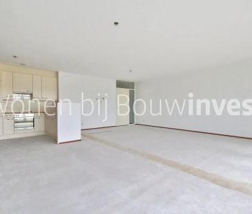 Appartement de 3 pièces Operettelaan, Utrecht - À louer - Foto 1
