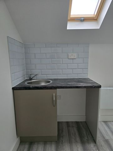 Studio Flat, Hither Green Lane, SE13 - Photo 2