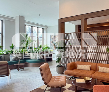 Bow Green, Bow Common Lane, London, E3 - Photo 2