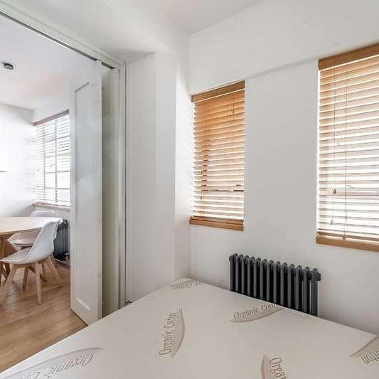 Sloane Avenue, Sloane Square, SW3 - Photo 1