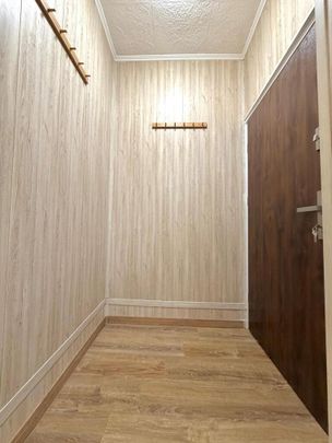 Mieszkanie na wynajem - Фото 1