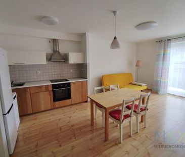 2-pokojowe, ul. Niezapominajek, Wola Justowska - Zdjęcie 2