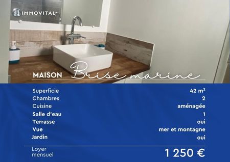 Trois Rivieres, (97114) - Photo 5