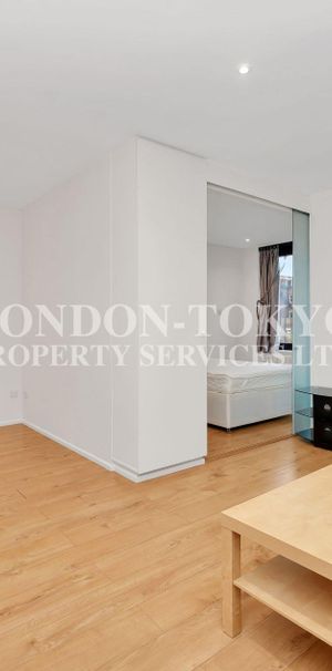 Point West, SW7, London - Photo 1