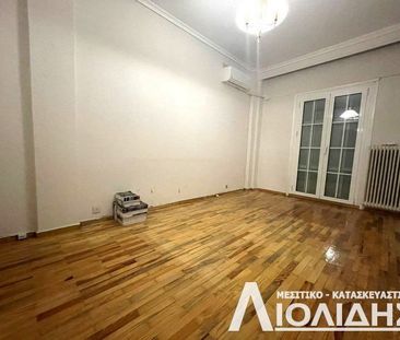 Διαμέρισμα για ενοικίαση Κάτω Τούμπα (Τούμπα) - Photo 2