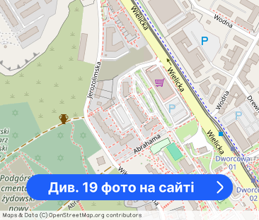 Wynajem 1 pokoju w mieszkaniu ze studentami. PODGÓRZ, umeblowane. - Фото 1