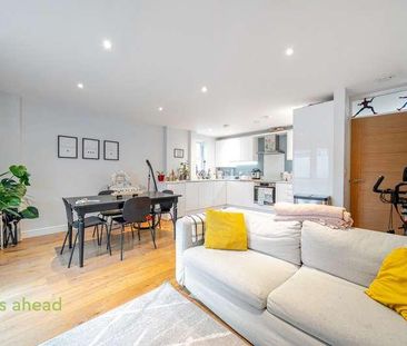 Anerley Road, London, SE20 - Photo 6