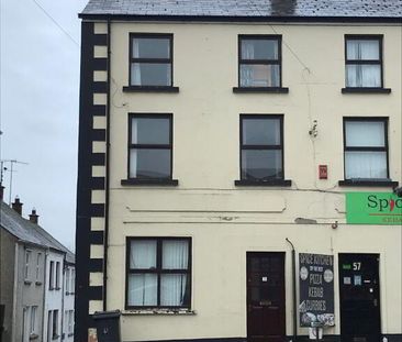 59 Moore Street, Aughnacloy, BT69 6AX - Photo 5