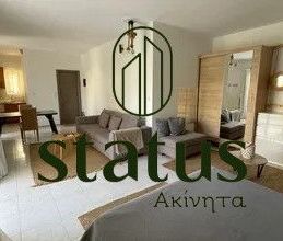 Διαμέρισμα για ενοικίαση - Πάτρα, - Φωτογραφία 1