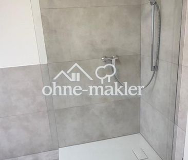 Stilvoll neu sanierte und helle 2,5 Zimmer Wohnung - ruhig und zent... - Photo 1