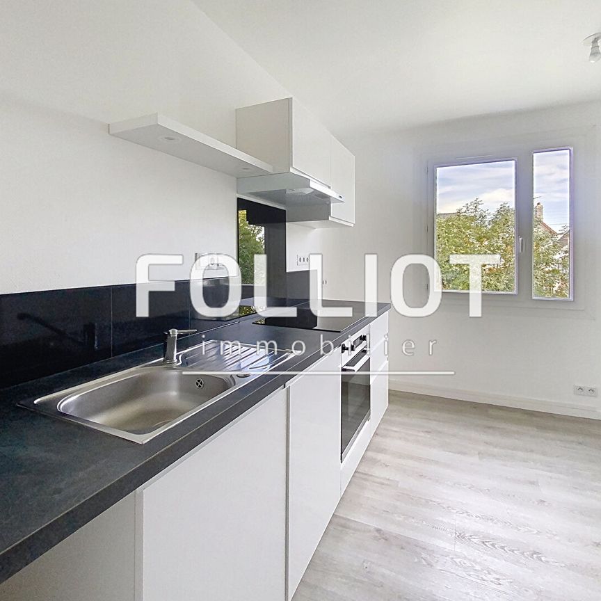 Charmant F3 entièrement rénové - secteur polyclinique du parc - Photo 1