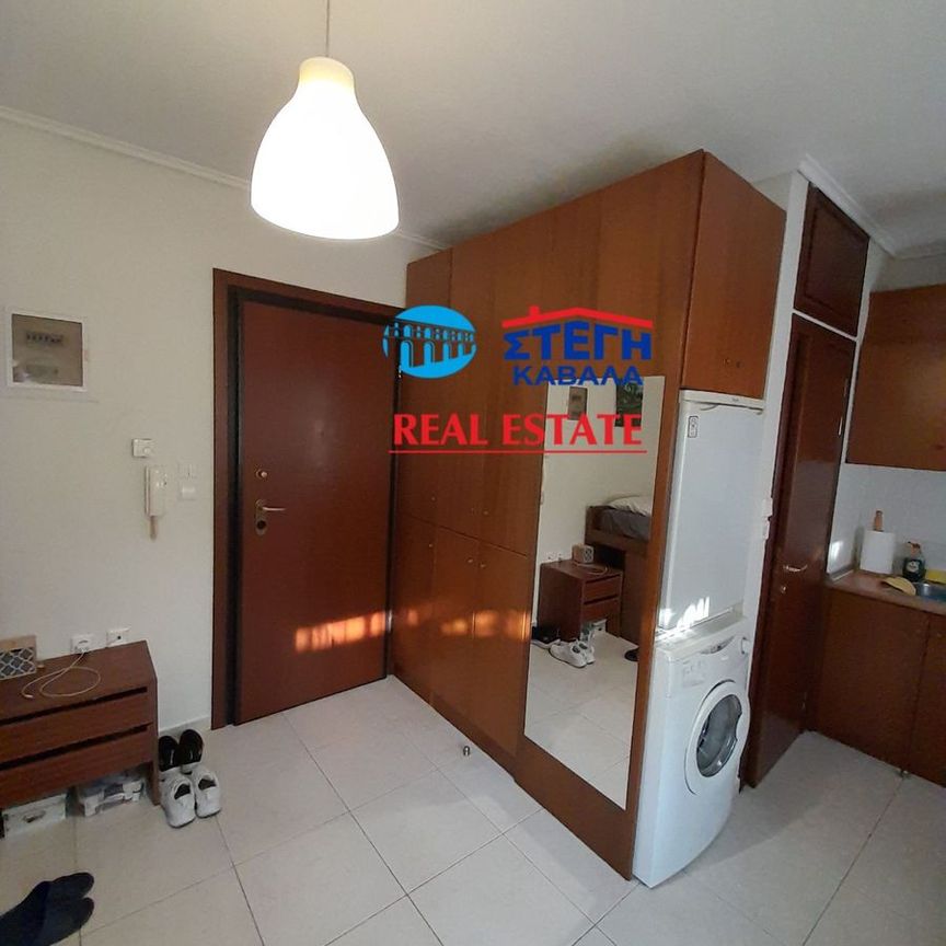 Studio/Γκαρσονιέρα για ενοικίαση Άγιος Λουκάς (Καβάλα) - Φωτογραφία 1