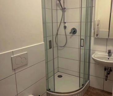 Münchener Straße 26 - Room Dark Courtside - Foto 1