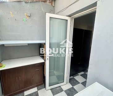 Μονοκατοικία για ενοικίαση Νέο Ηράκλειο (Ηράκλειο) - Photo 5